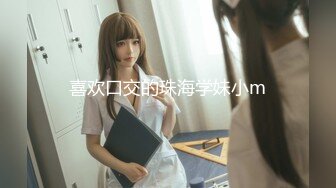 杏吧出品 寂寞人妻勾引上門男家政