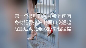 （有验证）软软的粉红兔女郎