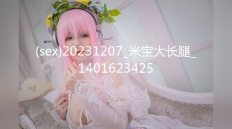 FC2-PPV-4515706 【真っ白なあの*奇跡の再會】絶大な人気を誇ったゆうなちゃんが奇跡の再會。連絡が