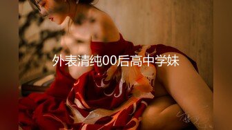 【新速片遞】 【催精❤️摄魂女神】八月未央✨ 超顶身材婀娜多姿水蛇腰上才艺 嫩鲍慢玩榨吸阳具龟头 销魂摄精 速攻嫩穴高潮瞬间分泌白浆[4.24G/MP4/39:35]