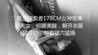 2023-8-19【极品小女友后续】漂亮女友又想要了，扶屌主动骑乘位，男友不给力几下缴枪