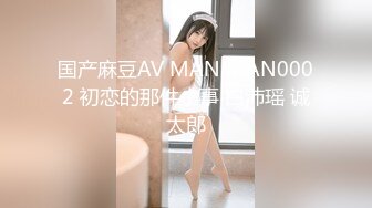 【新速片遞】  酒店女厕偷拍黄衣美女雪白肥臀❤️丰满鲍鱼构成一幅美景