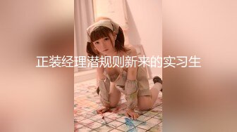 超极品身材清纯小仙女被大肉棒站立后入❤️筷子般美腿又细又长 轻轻一操就像被捅穿了一样 戴着眼罩 也挡不住颜值