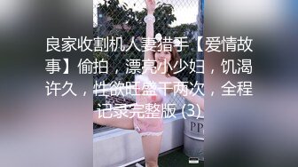 反差骚老婆的大葡萄