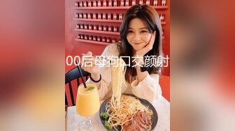 91大神Bigfan13yo爆肏空姐完美邂逅 性感爆裂黑丝干到潮吹 大蜜臀疯狂扭动索取快感 爆击宫口内射