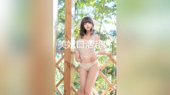 【超能❤️AI科技】核弹美女舞团大庭广众❤️嫩乳美穴全裸热舞演出 太顶了真的一样 本世纪最佳科技明星裸舞①[1.58G/MP4/21:06]