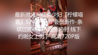 探花沈先生酒店约操漂亮美女后入猛操