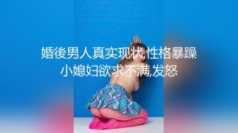 放暑假回家的女友给我口