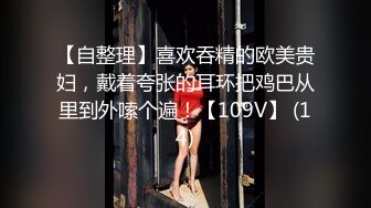 这个真的是大！【真巨乳】【20岁风流少妇】合集四（下半部）震惊，真的是天赋异禀 (4)