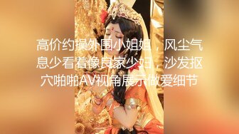 豐臀人妻少婦小蕾絲開襠黑絲短裙裝戶外露出揉玩私處 公寓穿性感絲襪多道具自慰舔足各種姿勢激情性愛 720p