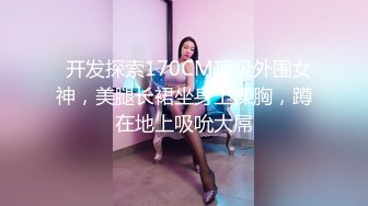 [EKDV-586] 漂亮又害羞的女友是家裡角色扮演者！？與角色扮演詠美搞個夠！！ 深田詠美