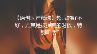 口爆吃精  我的聽話淫蕩女友