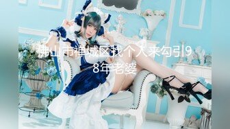 【长期订阅更新】推特25万粉丝F-CUP吊钟乳小母狗蜂腰爆乳芭比「魔鬼愛」VIP完整付费资源【第二弹】