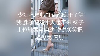 啊輕點水滴攝像頭偷拍穿著女仆裝的小媳婦和老公啪啪720P無水印