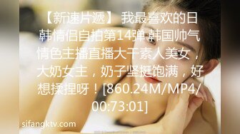 蜜桃传媒PMC280禽兽弟弟操了医师姐姐