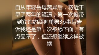  相貌清纯的美少女，手持镜头啪啪做爱，战后特写大黑阴唇蝴蝶