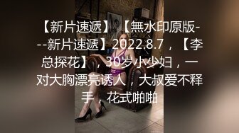 【新片速遞】 ✿顶级网黄✿ 超火爆新生代极品女神 ▌Yua ▌肛塞兔女郎太美了 粗大阳具菊穴双开 梦幻高潮收缩肛塞崩掉【水印】