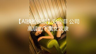 11/6最新 小伙骗美女戴上眼罩身材诱人蜜桃臀偷偷录下来VIP1196