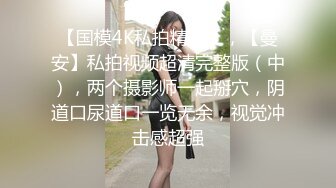 SWAG Lily首次實戰長片‼️處女吸血鬼吸血不成反被路人中出