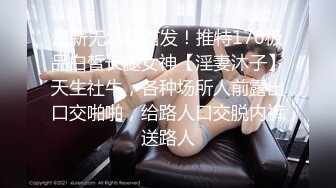 onlyfans伪娘【nano_nano 】带贞操锁 炮机自慰 合集【158v】 (32)