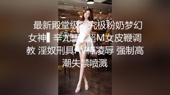 -水多无毛白虎极品妹双洞轮流插 假屌双管齐下 搞得小穴流出白浆 浪叫连连