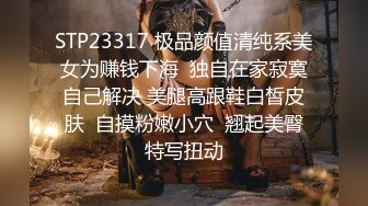 ??大神乱伦亲小姨??妈妈生日夜不归宿和别男人去开房，酒后我在家中推倒做脚模的大长腿亲小姨