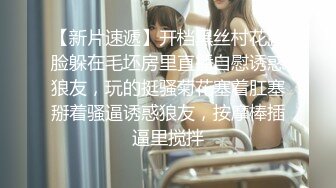 【小马寻花】返场跳爵士舞的兼职女神，背着男朋友出来做，万众期待，人气爆棚，极品尤物，撸管佳作必看