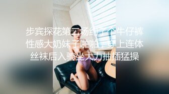 绝色高颜值白嫩巨乳少妇 老公不挣钱只能出卖色相爆乳风情万种