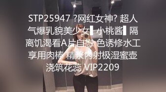 STP27175 顶级气质 高端劲爆身材御姐土豪专属宠物▌晚晚酱 ▌约炮之旅 七夕只要有大鸡巴就好 狂肏白虎嫩鲍翘臀接精