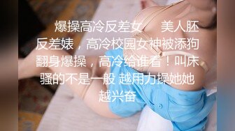 ?温柔端庄人妻?御姐女神〖米菲兔〗 性感御姐女神穿JK白丝吹醒小哥，晨炮狂榨精中出内射！温柔性感的姐姐谁不爱