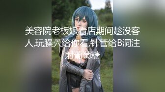 JUQ-725[无码破解] 新婚5か月、妻より先に妻の妹を孕