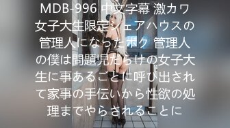 736DW-244 ゆう 3 (本真ゆり)