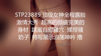 我和我的骚女人