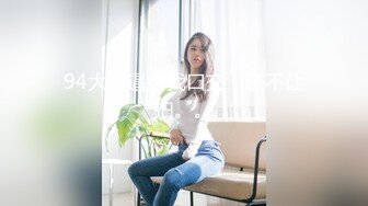 漂亮大奶美女吃鸡啪啪 身材高挑 口技不错 大长腿穿上开档黑丝更具诱惑