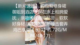 星空无限传媒XKVP049 极品黑丝诱惑女秘书惨遭酒店恋态客房服务强上依颂