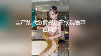  瘦子传媒工作室清纯眼镜学生妹，简直尤物，深夜激情继续，迫不及待扒开内裤吃屌爆操