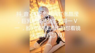 極品美乳人妻『kyara_sss』10 奶子又大胸型又好看，還特麽巨騷