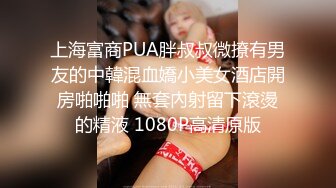 极品反差眼镜妹背着男友做异性SPA 结果被男技师一顿骚操作后强火力爆菊