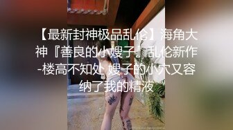 [2DF2]三十六岁江西少妇钱x英老公不在家找了个洋帅哥回家偷情这洋屌很一般还不如国产的骚货有些失望 - soav_evMerge [BT种子]