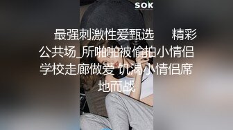 肌肉黑鬼后入爆操干的这妞浪叫