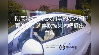 女大学生逃课出来玩，寻扬州单女或夫妻