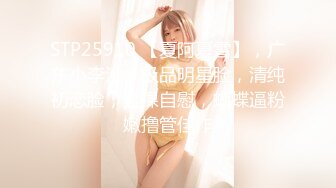 ✿91制片厂✿ YM064 狠操性感女模特淫水直流《白允儿》