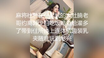 [2DF2] 骚老婆在家里试穿各种丝袜把持不住一顿猛操 - soav_evMerge[BT种子]