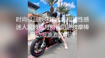 星空传媒 XKG-012 嫩妻约医生性治疗 一步步身体检查 愈变淫骚爆干湿滑蜜穴 顶太深了老公 蔷薇