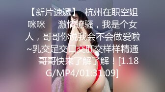 火辣身材D罩杯大奶甜美妹子先吃后草 被大J8狂插骚穴