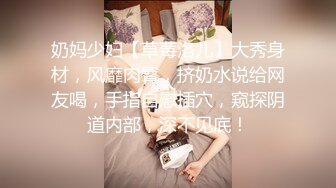 超近距离贴B拍 美少妇的小肥B