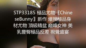 小骚货老婆准备找单男