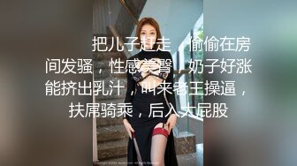  熟女人妻吃鸡啪啪 在家撅着大屁屁被无套猛怼 股浪滚滚 无毛鲍鱼粉嫩