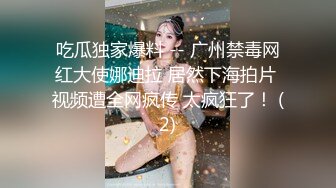  奥迪车主带人妻少妇户外偷情直播啪啪，全程露脸逼里塞着跳蛋自慰，给大哥舔鸡巴衣服都没脱直接开草精彩刺激