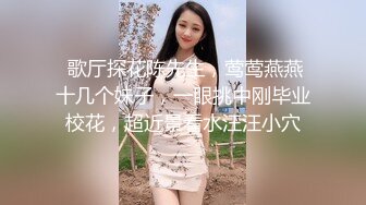 6月最新流出 顶级厕拍新系列 前拍高颜值女神尿尿高清特写开着闪光灯补光(7)